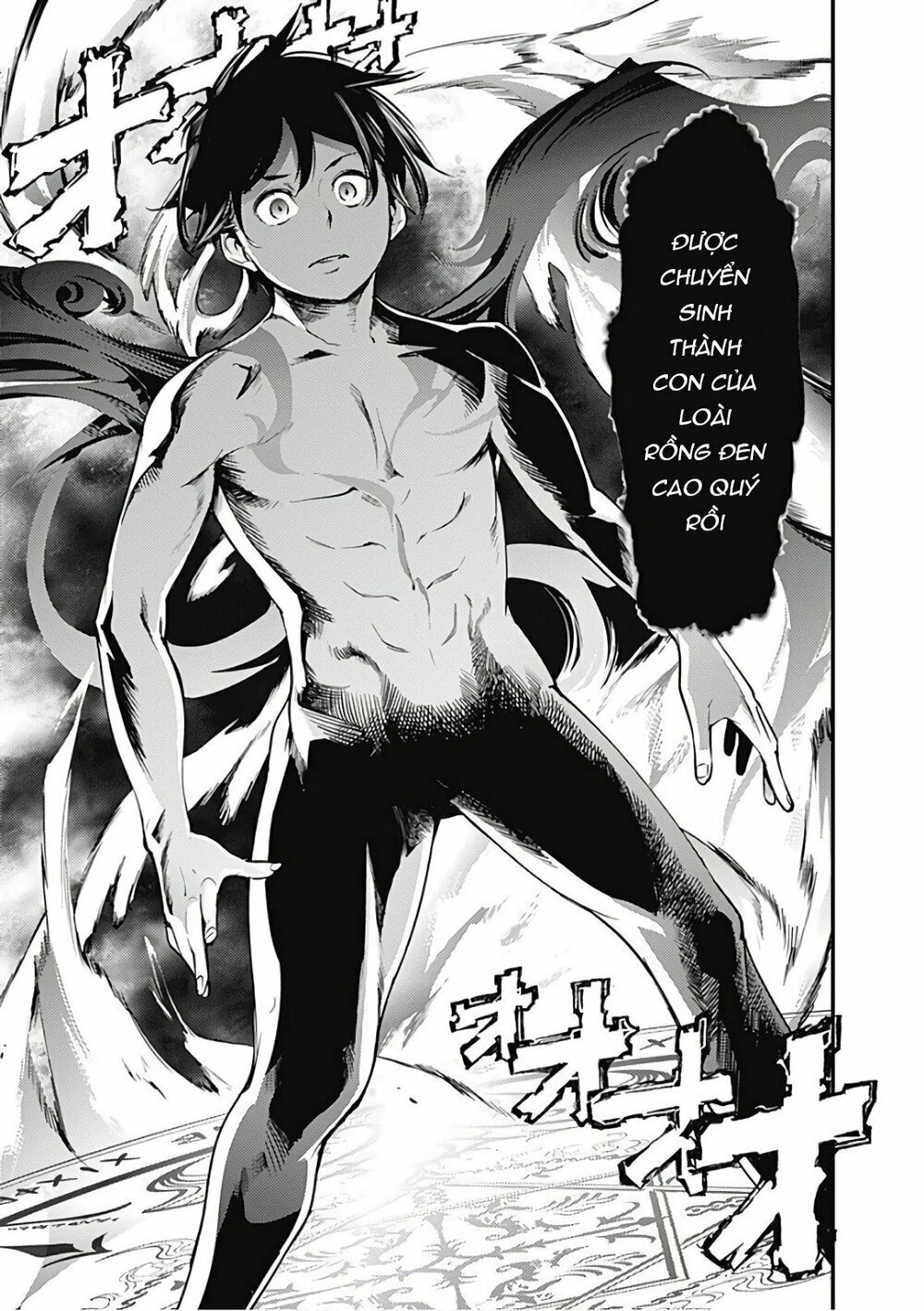 Worlds End Harem Fantasia Chapter 4.2 - 11