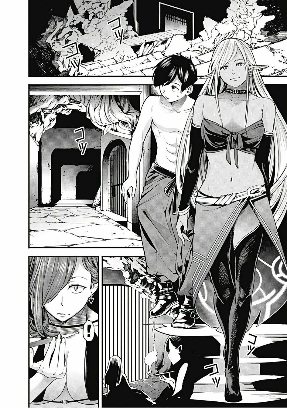 Worlds End Harem Fantasia Chapter 4.2 - 14