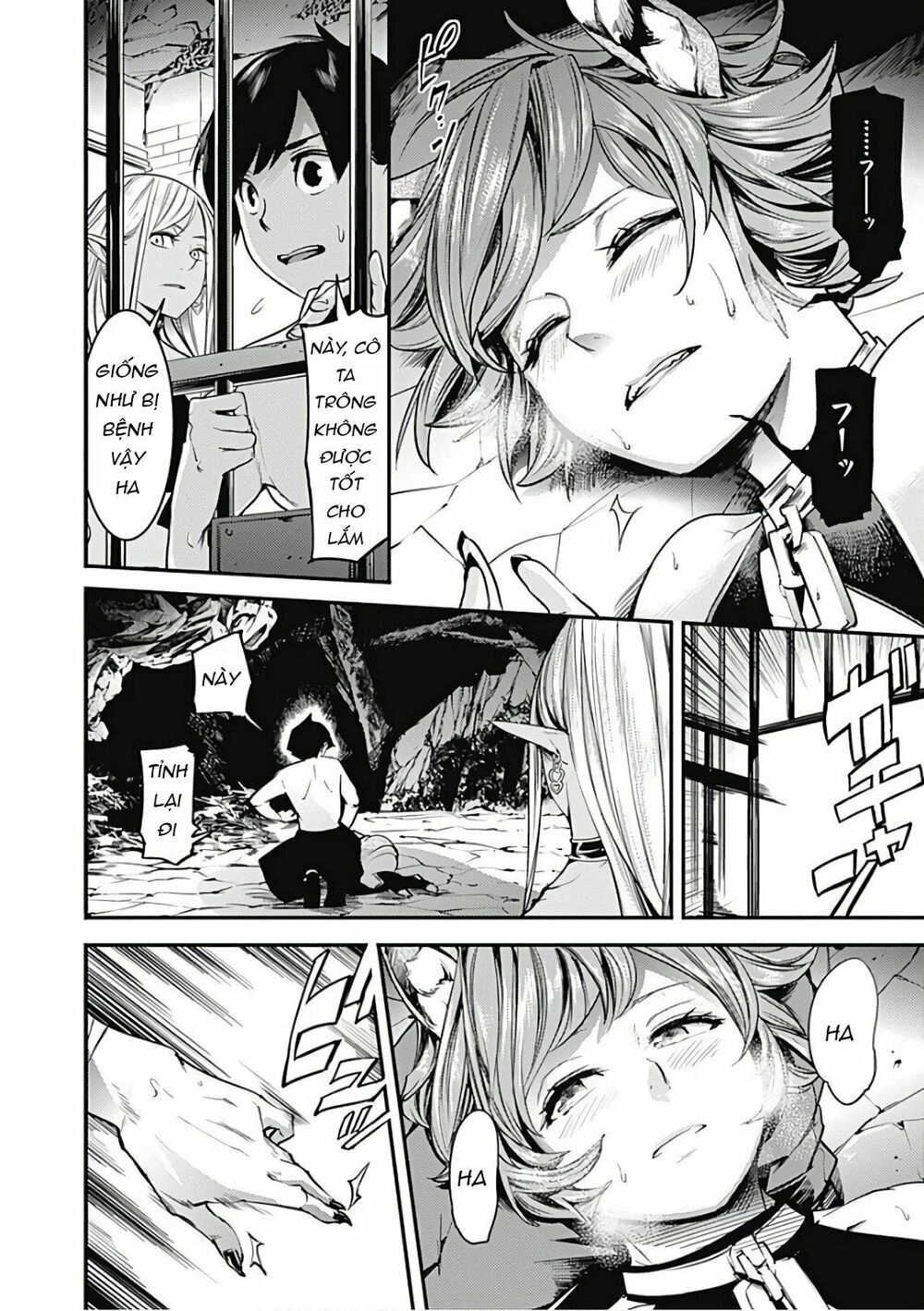 Worlds End Harem Fantasia Chapter 4.2 - 16