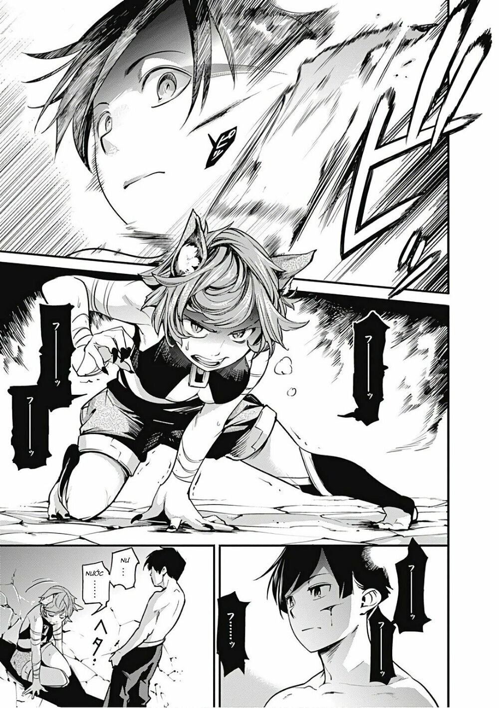 Worlds End Harem Fantasia Chapter 4.2 - 17