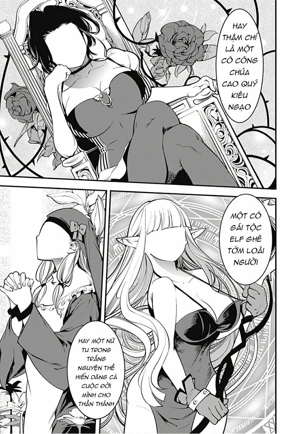 Worlds End Harem Fantasia Chapter 4.2 - 25