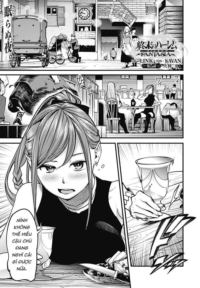 Worlds End Harem Fantasia Chapter 5.1 - 2