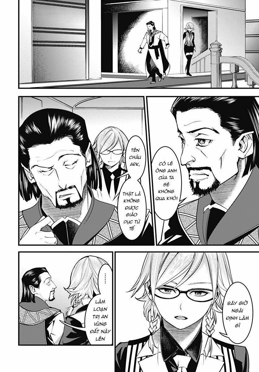 Worlds End Harem Fantasia Chapter 5.1 - 19