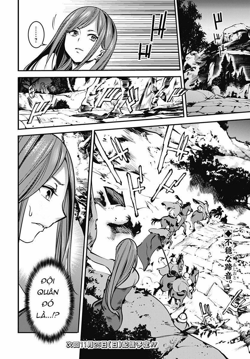 Worlds End Harem Fantasia Chapter 6 - 29