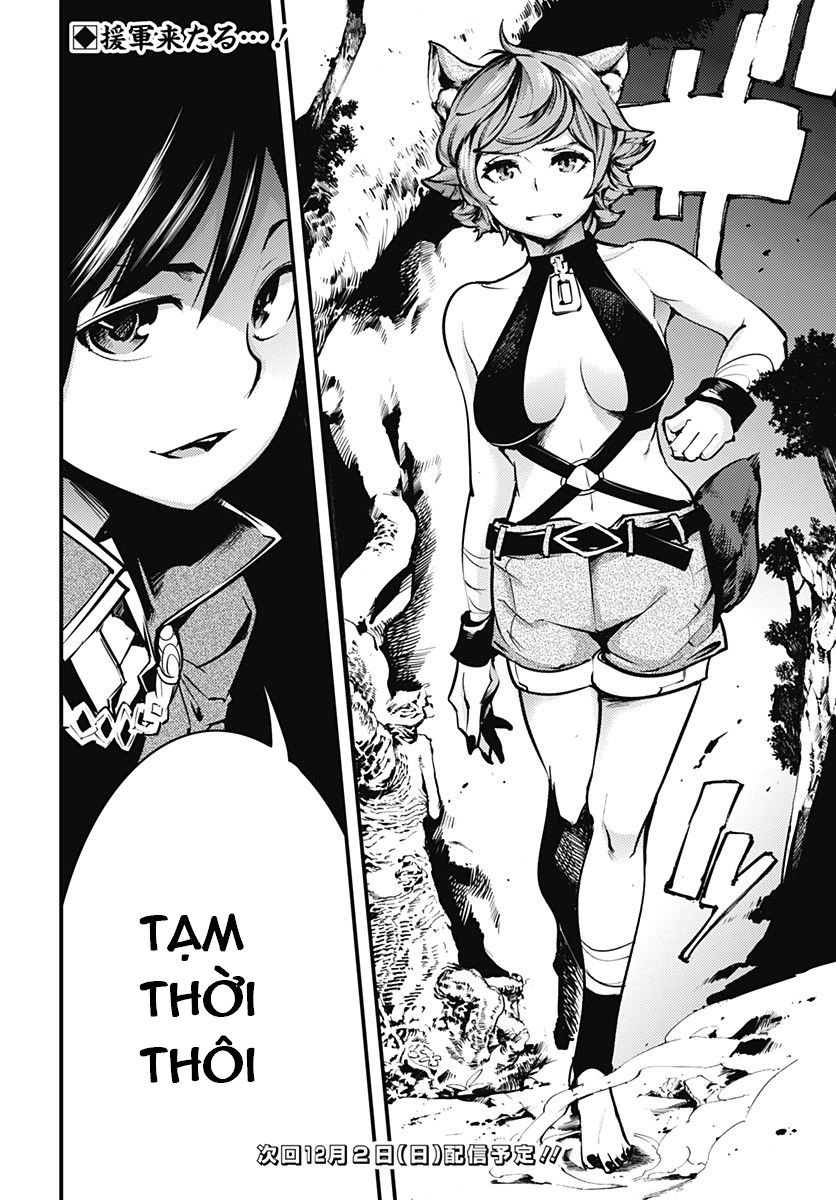 Worlds End Harem Fantasia Chapter 7.1 - 21