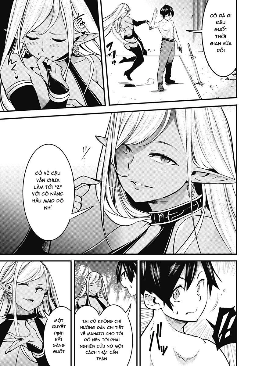 Worlds End Harem Fantasia Chapter 8.1 - 6