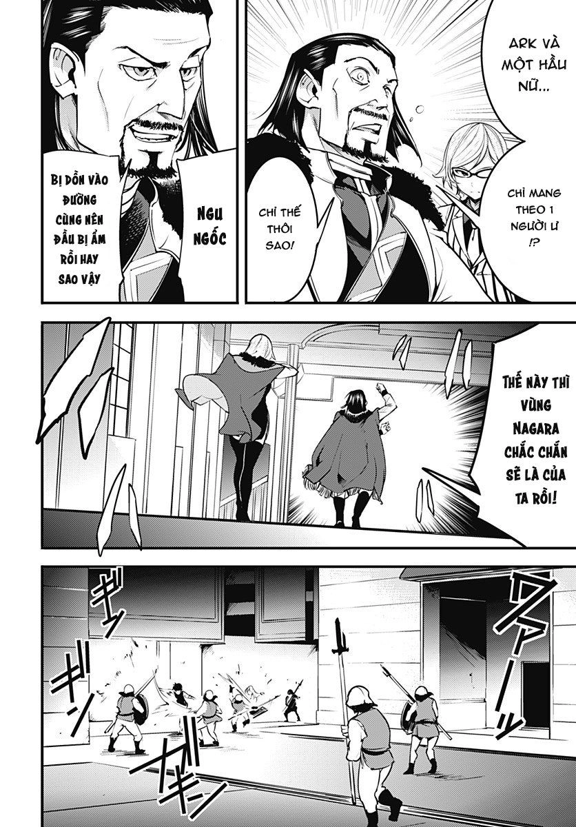 Worlds End Harem Fantasia Chapter 8.1 - 11