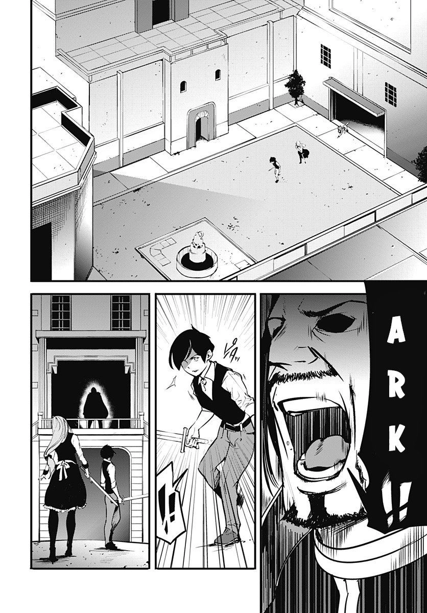 Worlds End Harem Fantasia Chapter 8.1 - 15