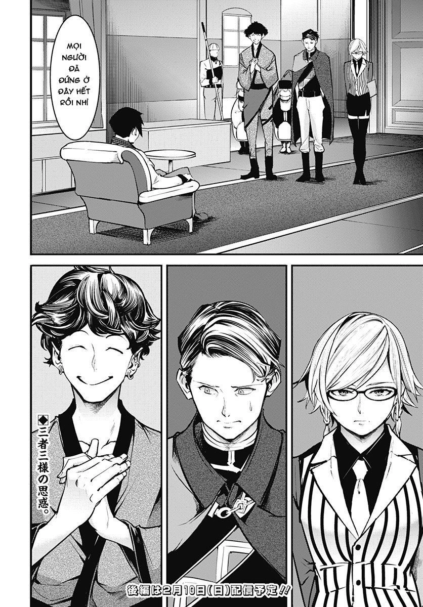 Worlds End Harem Fantasia Chapter 9.1 - 21