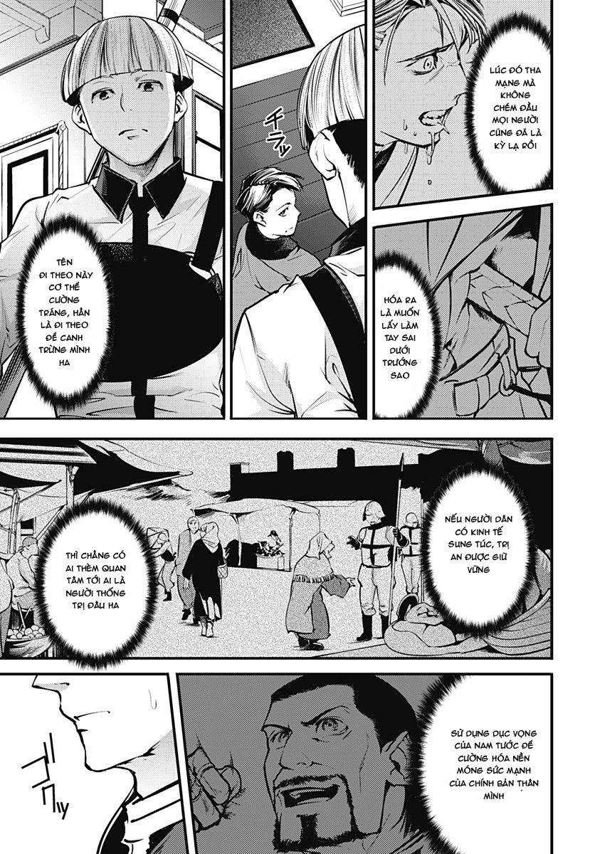 Worlds End Harem Fantasia Chapter 9.2 - 8