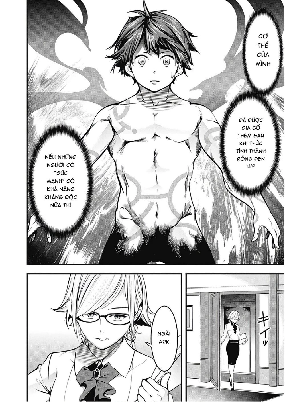 Worlds End Harem Fantasia Chapter 11 - 8