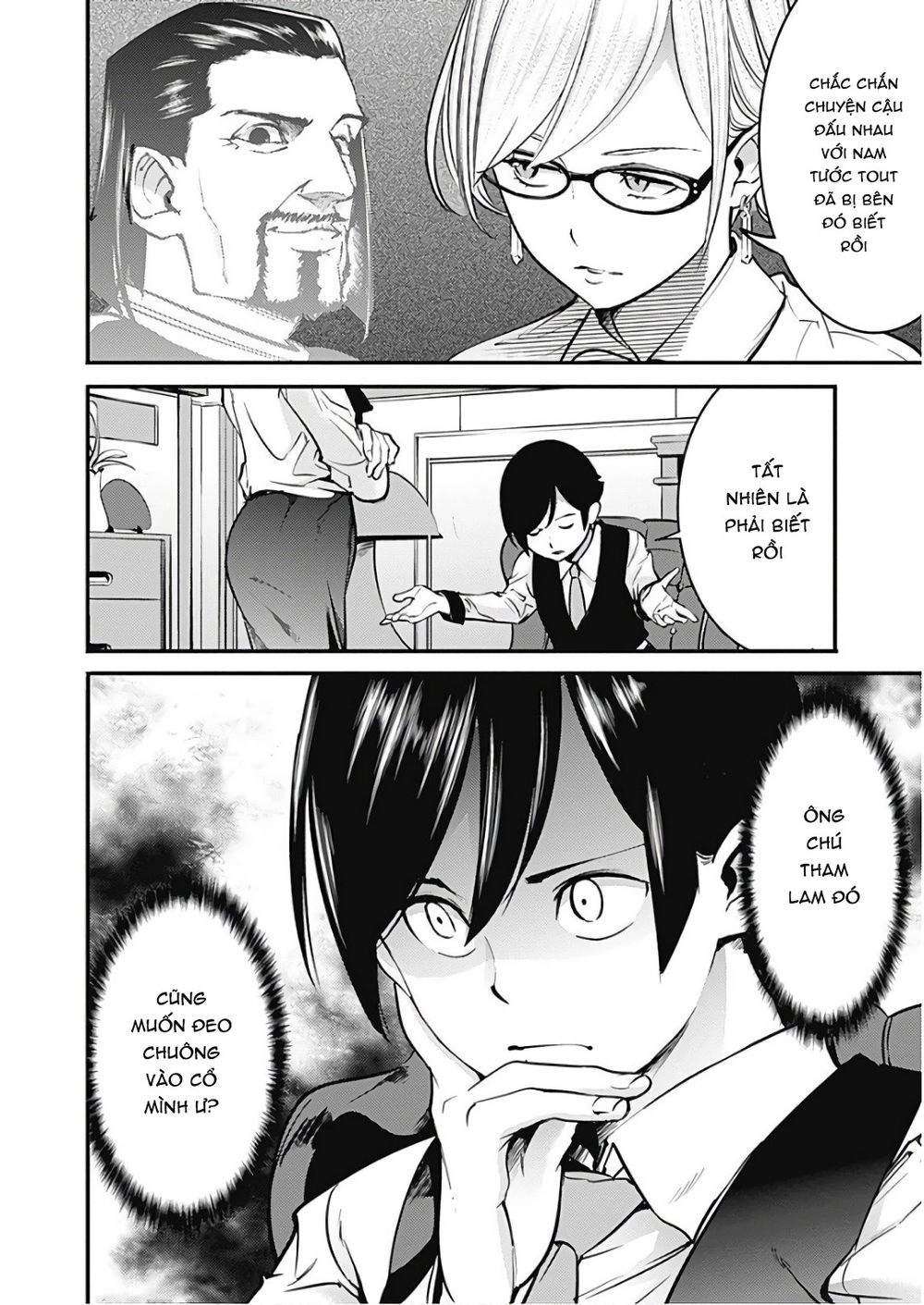 Worlds End Harem Fantasia Chapter 11 - 10