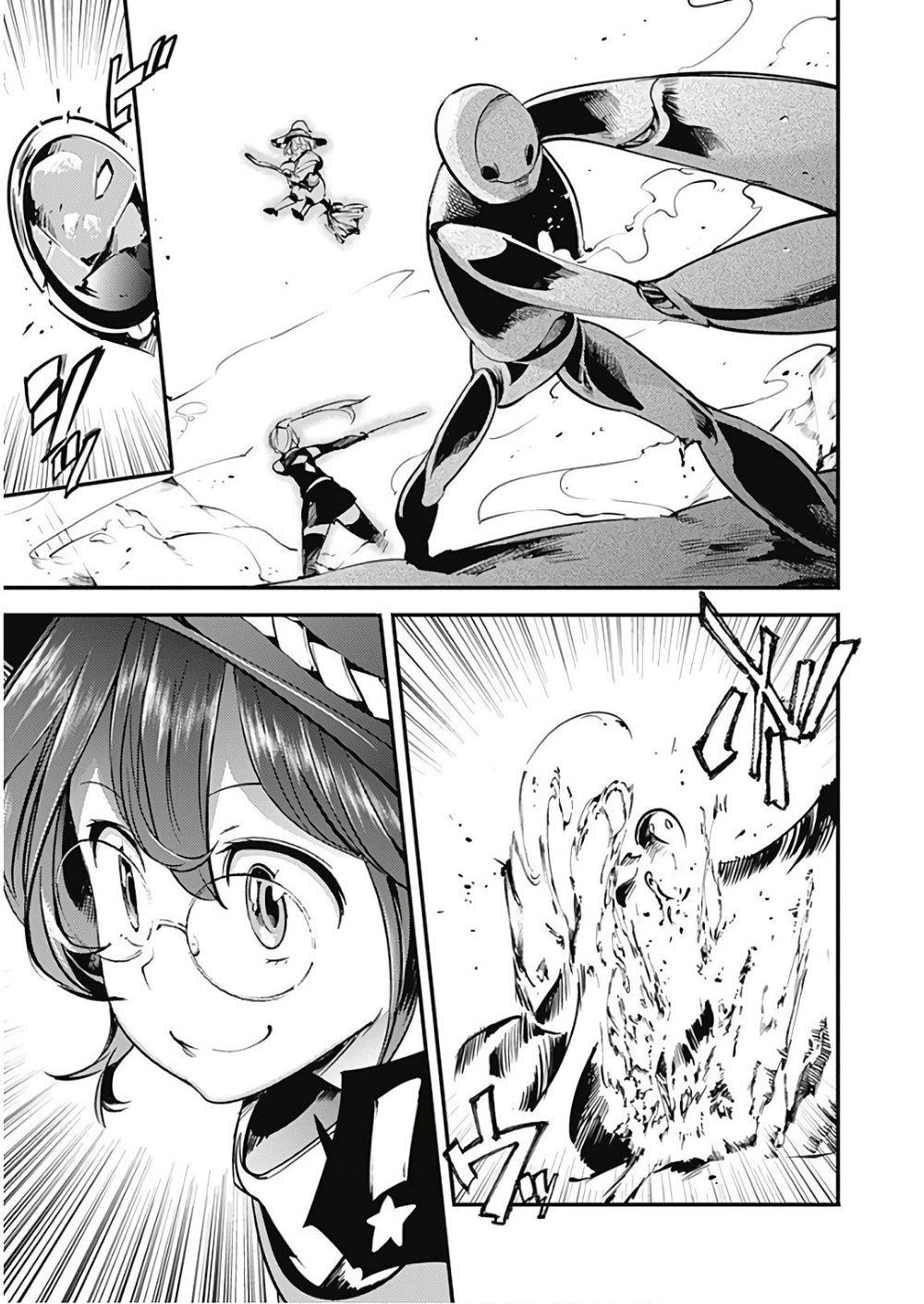 Worlds End Harem Fantasia Chapter 11 - 21