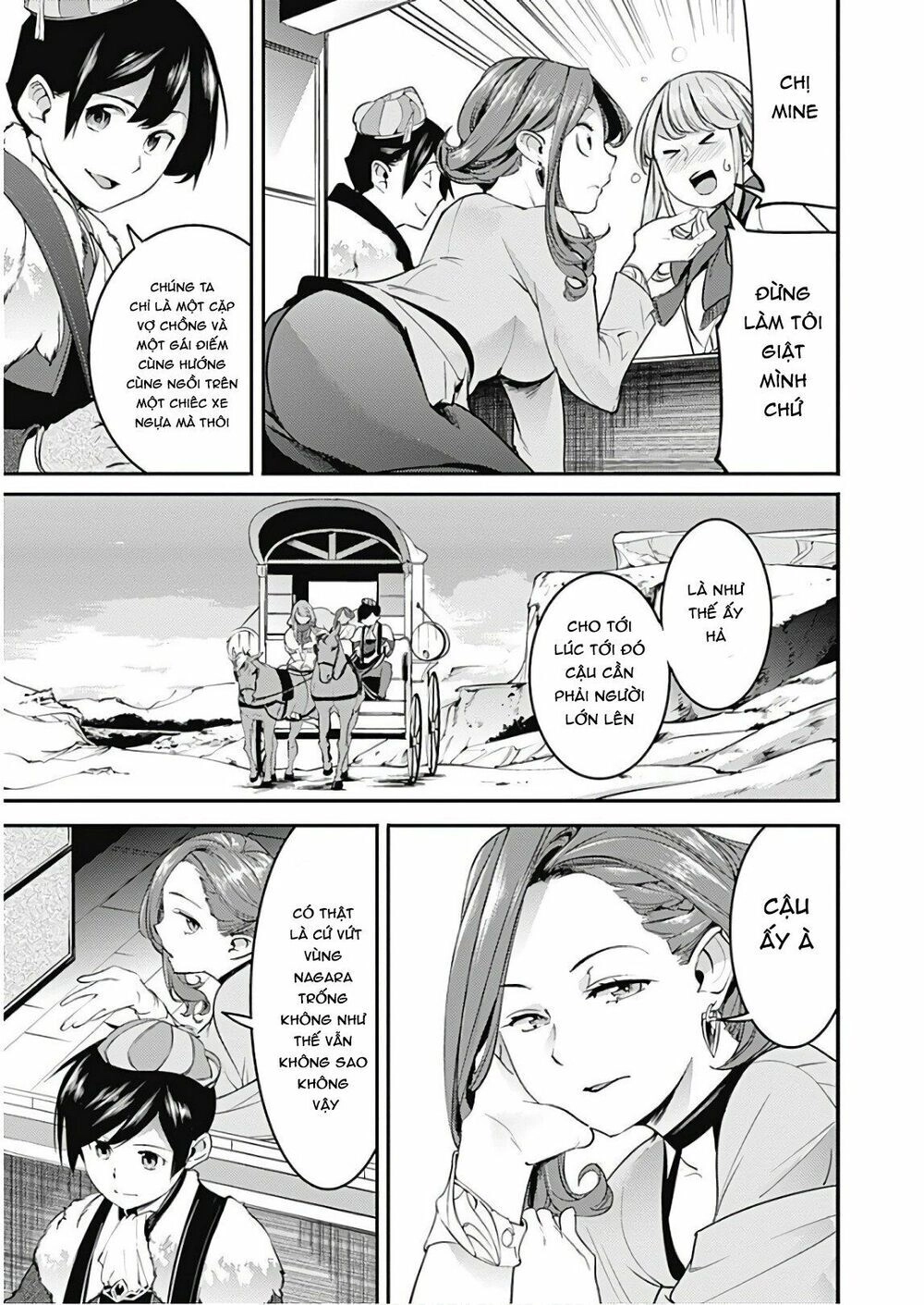 Worlds End Harem Fantasia Chapter 12 - 6