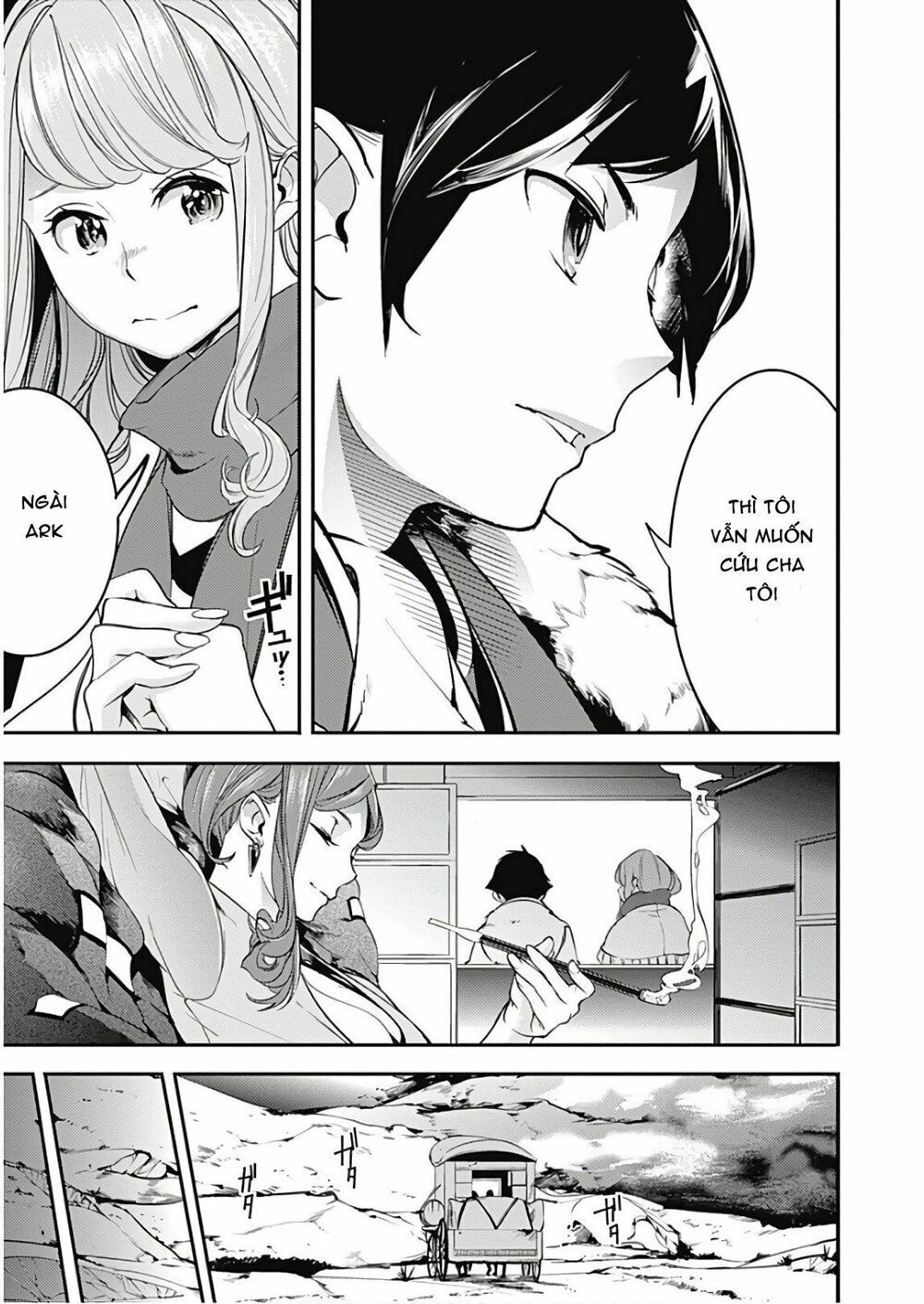 Worlds End Harem Fantasia Chapter 12 - 10