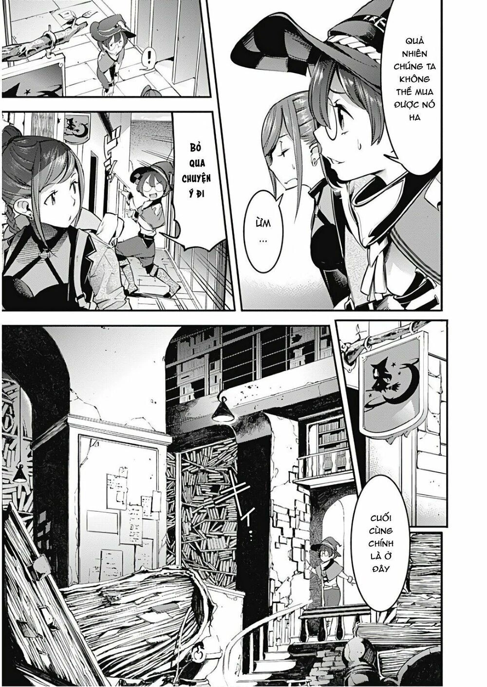 Worlds End Harem Fantasia Chapter 12 - 17