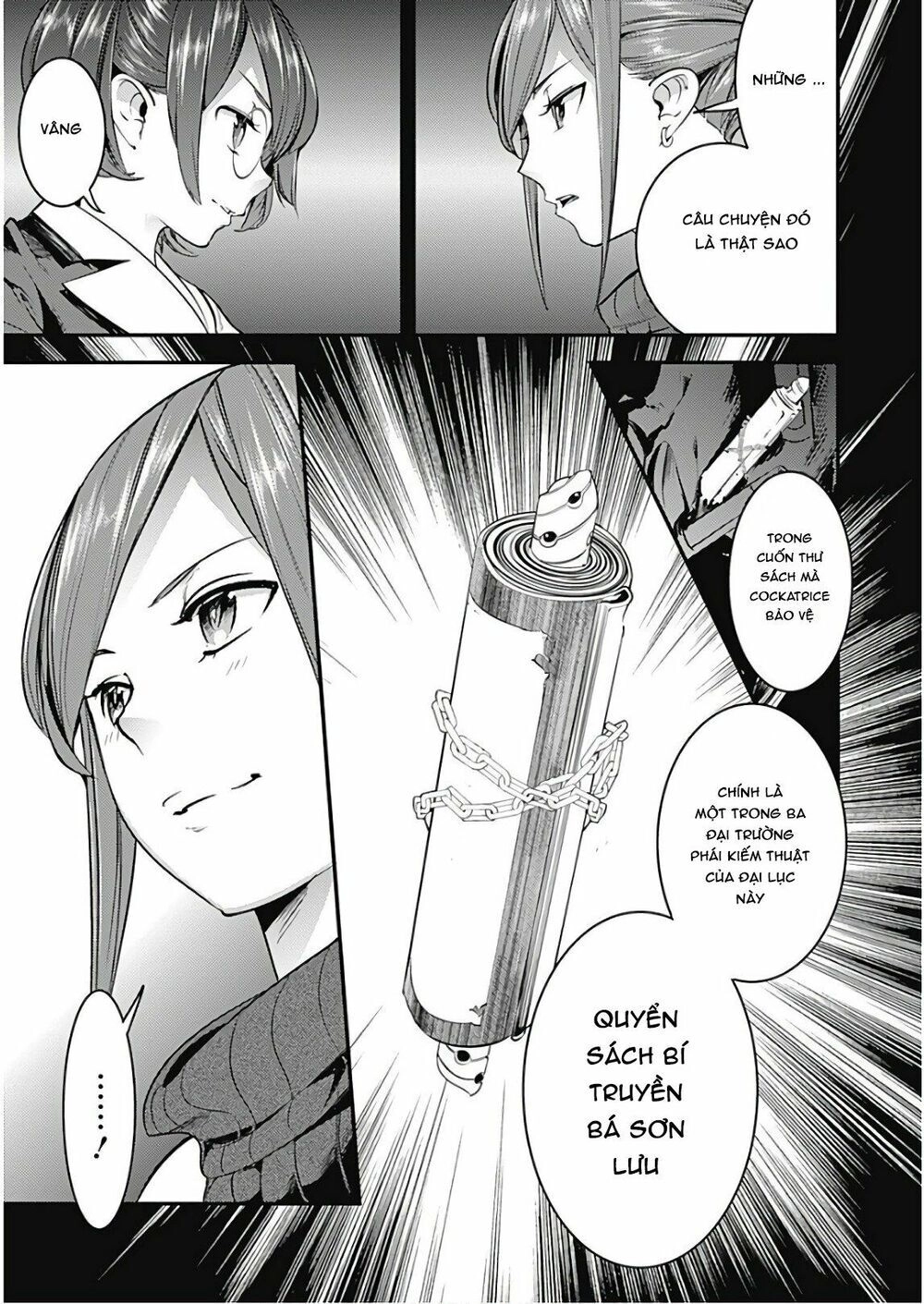 Worlds End Harem Fantasia Chapter 12 - 25