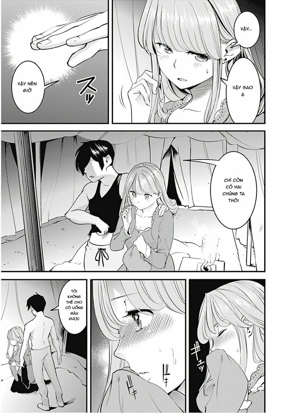 Worlds End Harem Fantasia Chapter 12 - 29