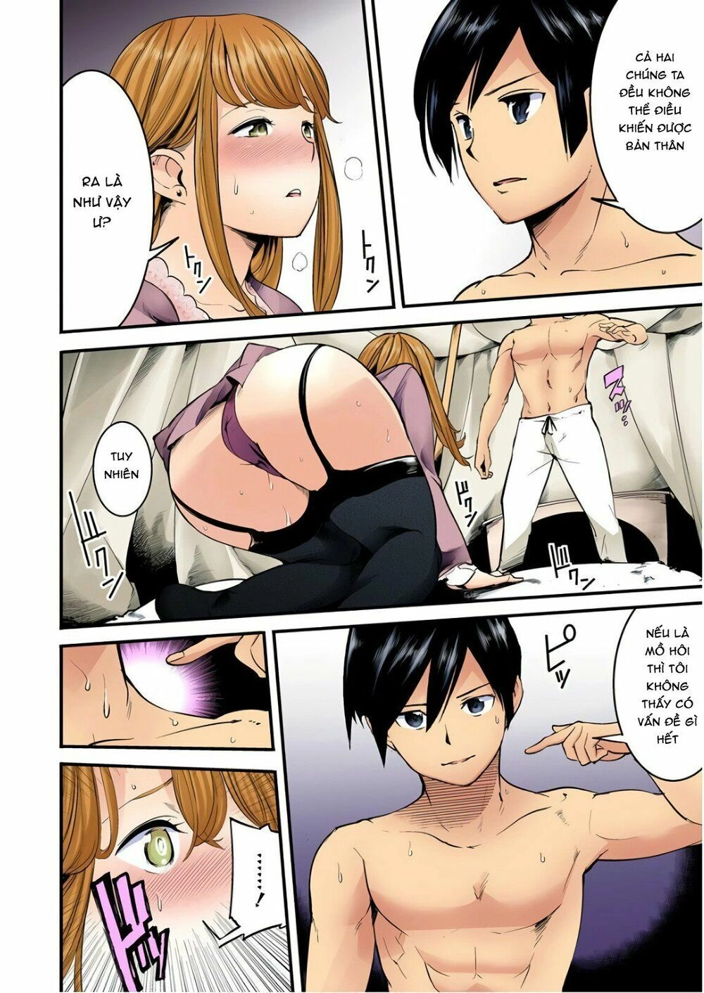 Worlds End Harem Fantasia Chapter 12 - 30