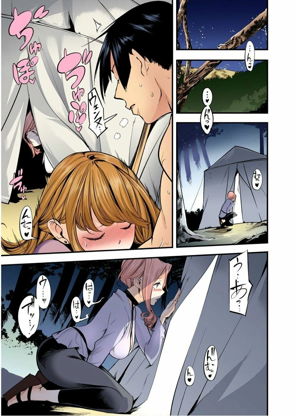 Worlds End Harem Fantasia Chapter 12 - 35