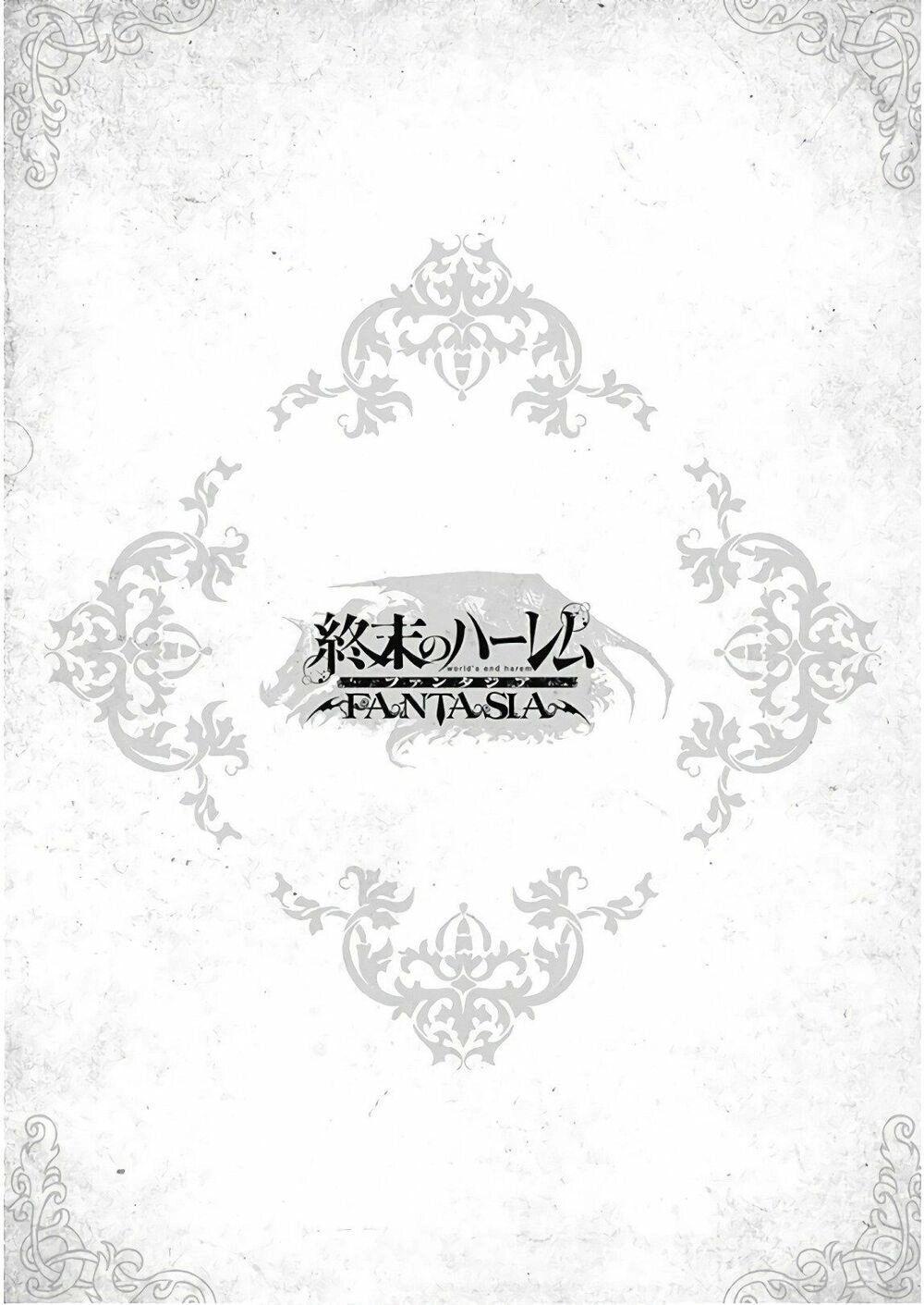 Worlds End Harem Fantasia Chapter 13 - 1