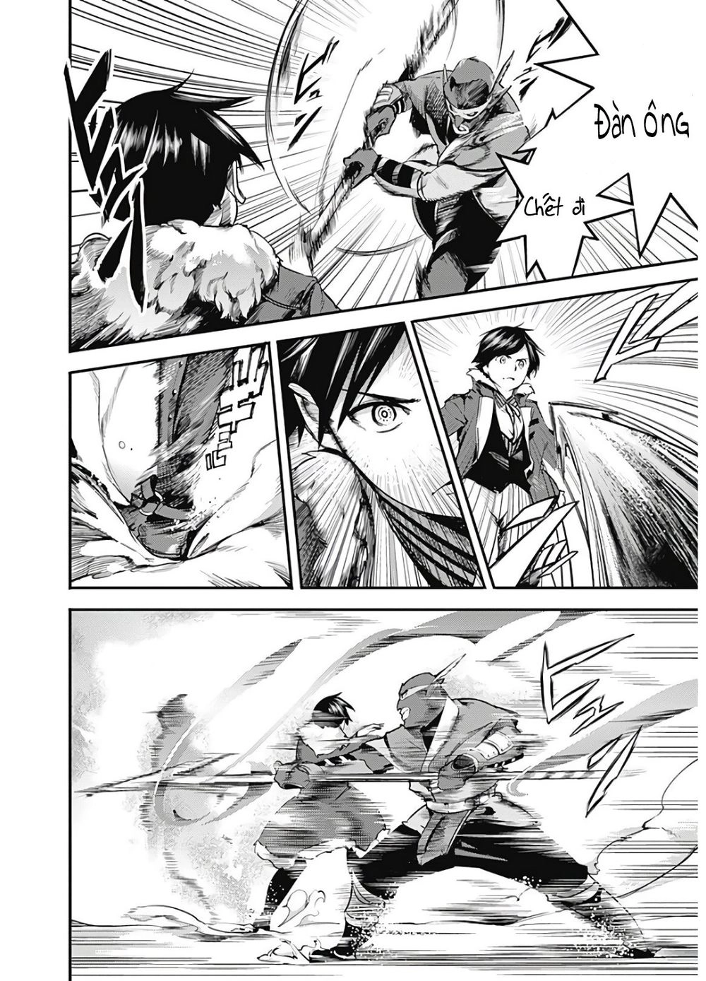 Worlds End Harem Fantasia Chapter 14 - 12