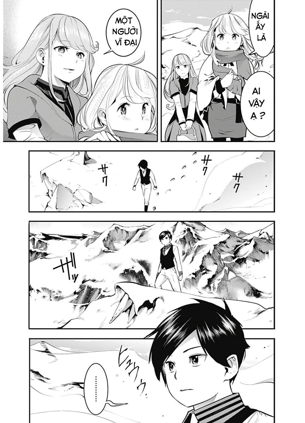 Worlds End Harem Fantasia Chapter 14 - 21