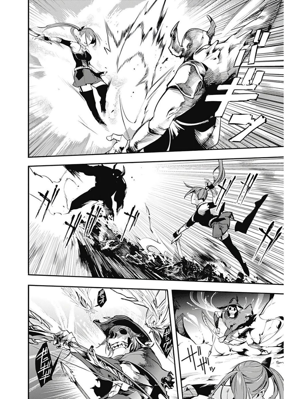 Worlds End Harem Fantasia Chapter 14 - 30