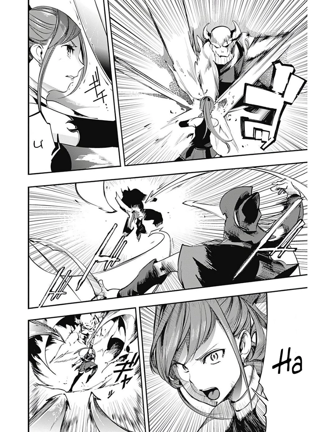 Worlds End Harem Fantasia Chapter 14 - 34