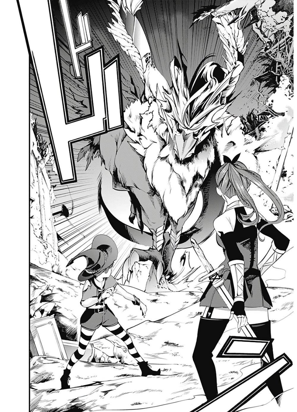 Worlds End Harem Fantasia Chapter 14 - 46