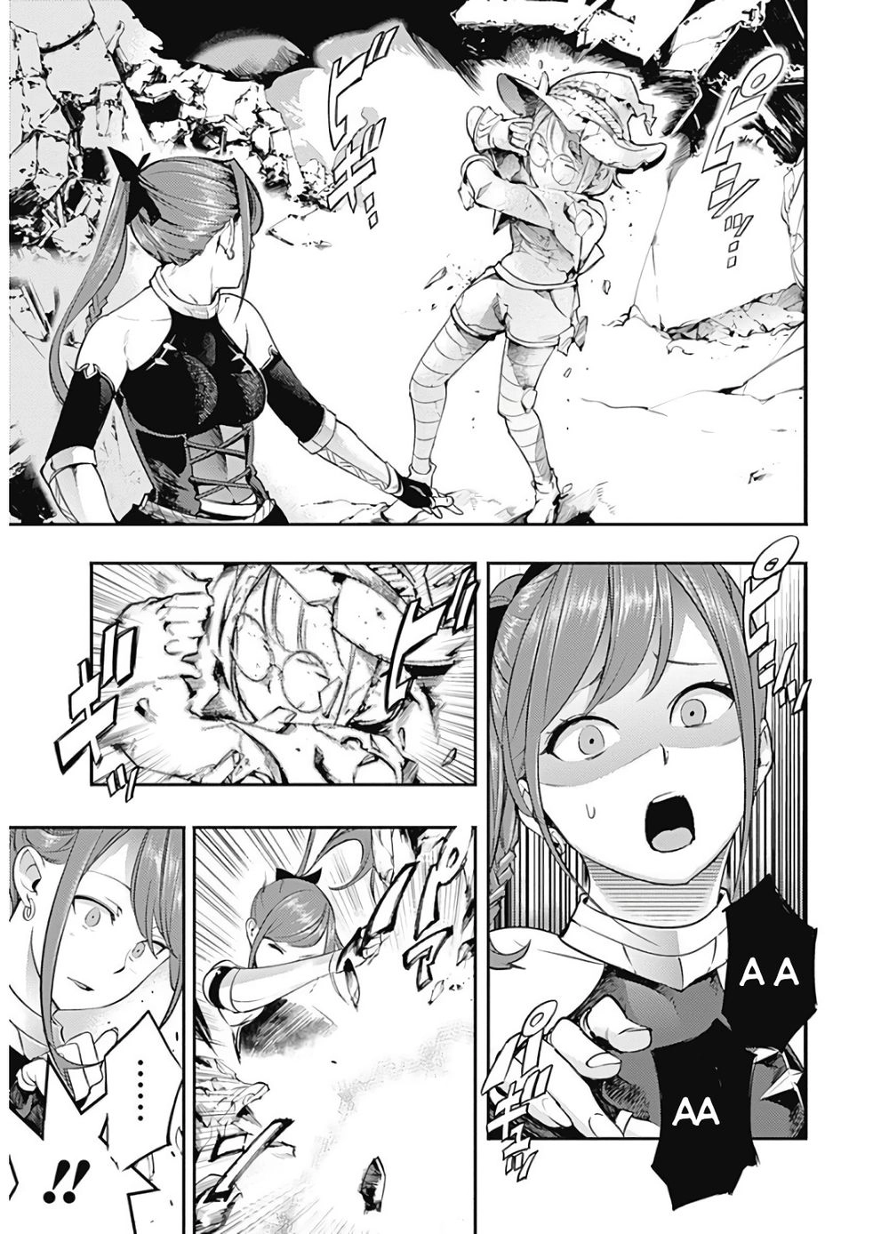 Worlds End Harem Fantasia Chapter 15 - 13