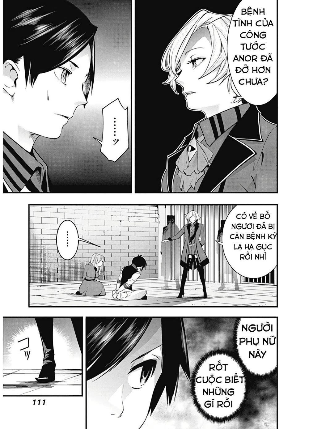 Worlds End Harem Fantasia Chapter 16 - 16