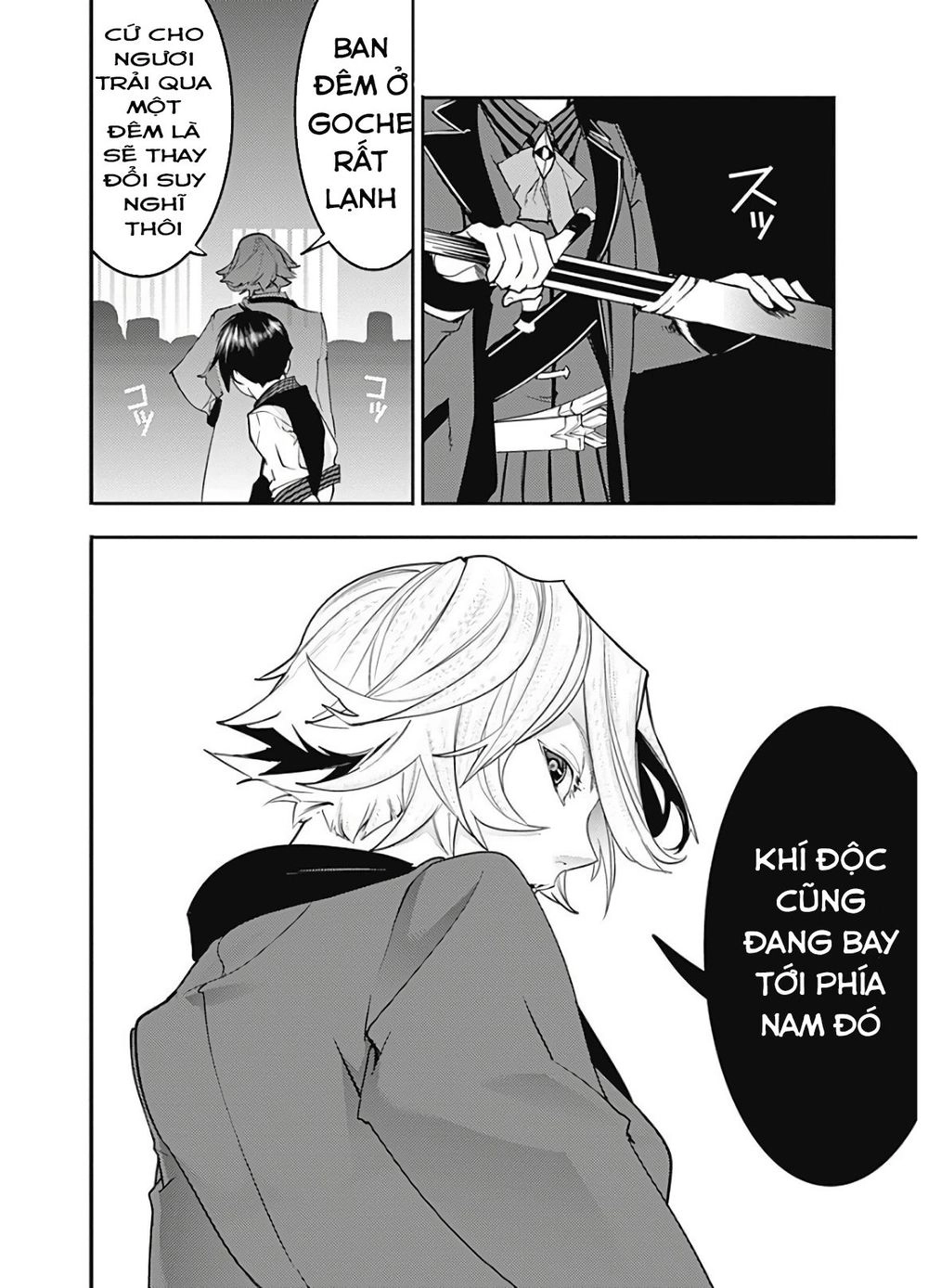 Worlds End Harem Fantasia Chapter 16 - 28