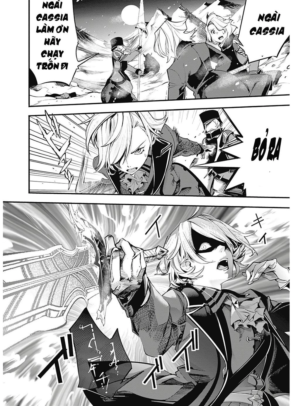 Worlds End Harem Fantasia Chapter 16 - 48