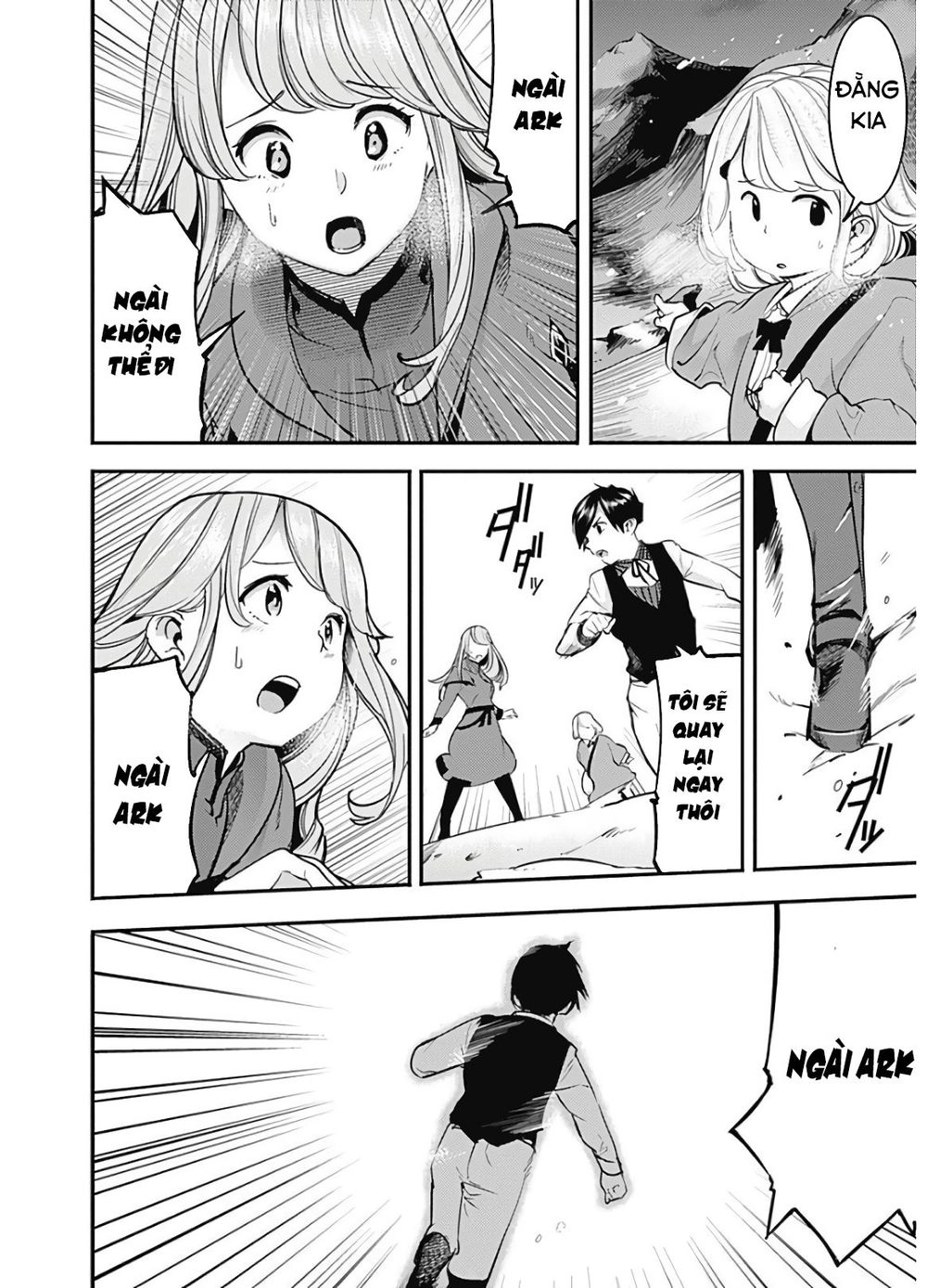 Worlds End Harem Fantasia Chapter 17 - 4