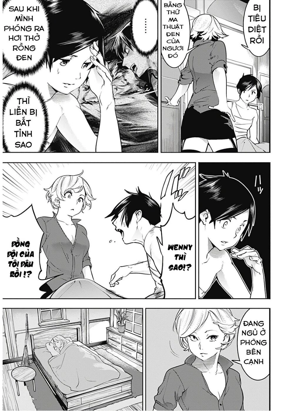 Worlds End Harem Fantasia Chapter 18 - 12