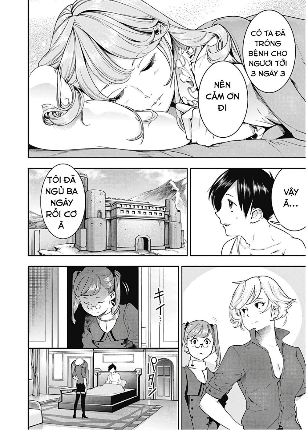 Worlds End Harem Fantasia Chapter 18 - 13