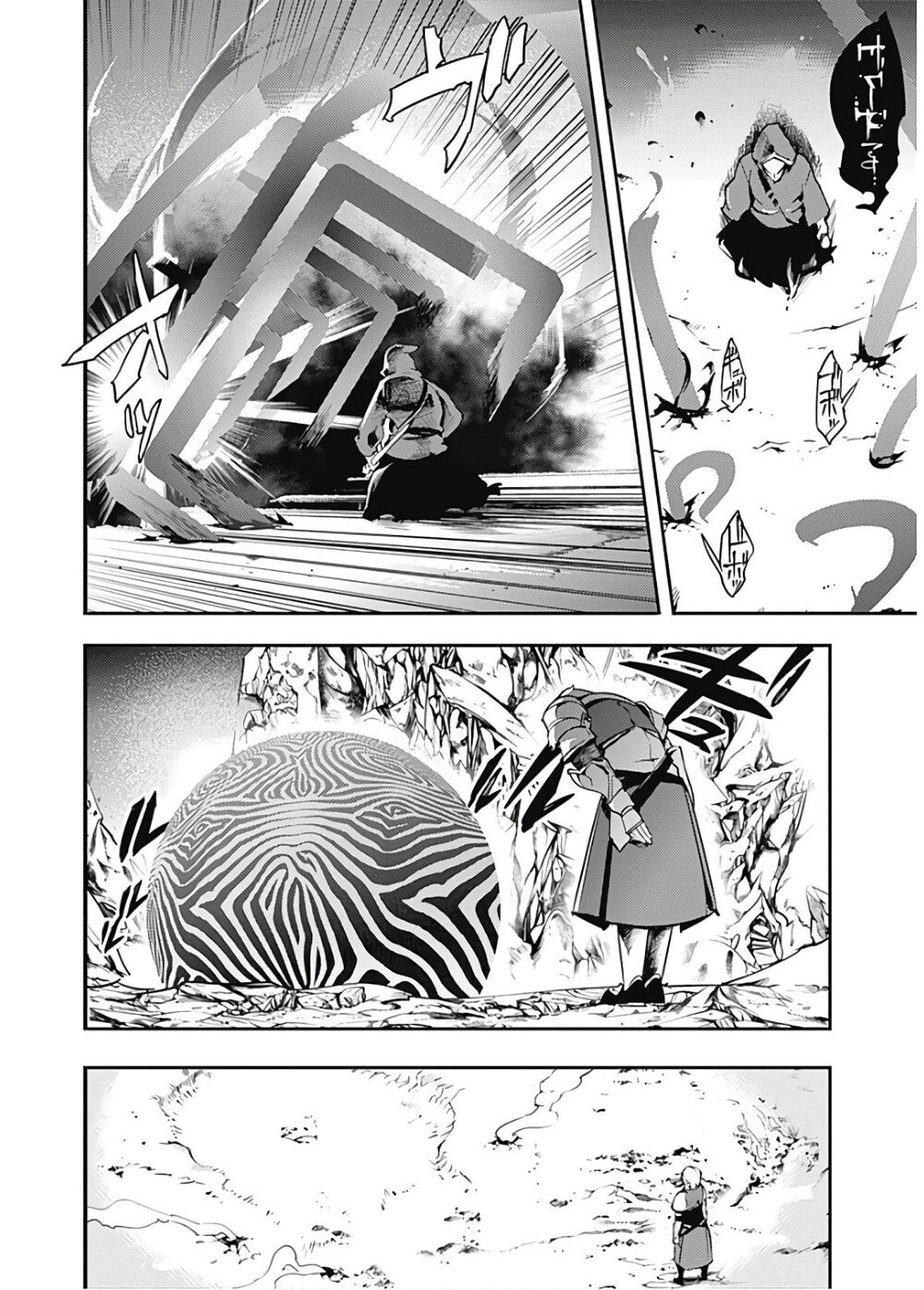 Worlds End Harem Fantasia Chapter 18 - 27