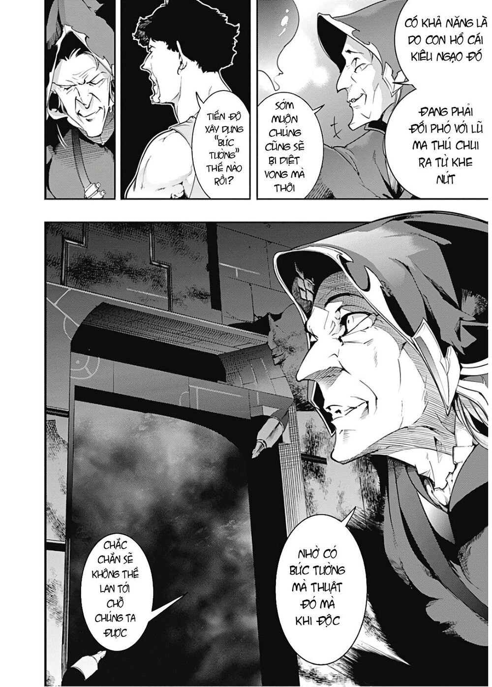 Worlds End Harem Fantasia Chapter 18 - 31