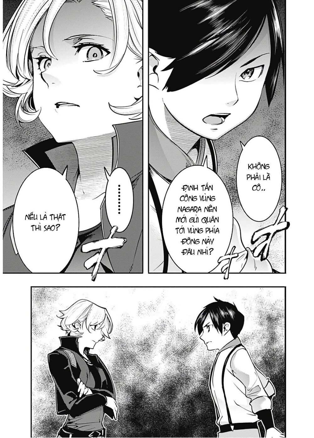 Worlds End Harem Fantasia Chapter 19 - 18