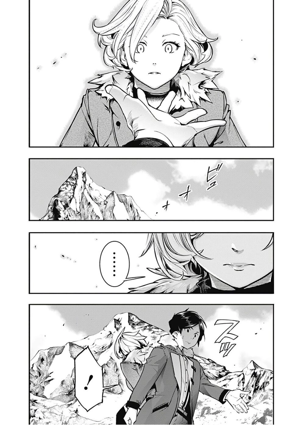 Worlds End Harem Fantasia Chapter 19 - 24