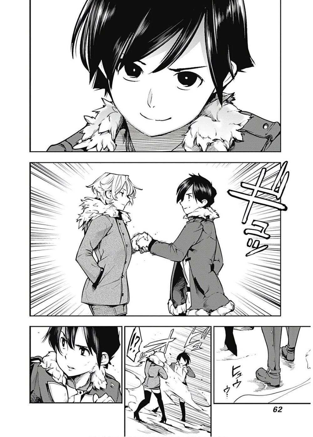 Worlds End Harem Fantasia Chapter 19 - 26