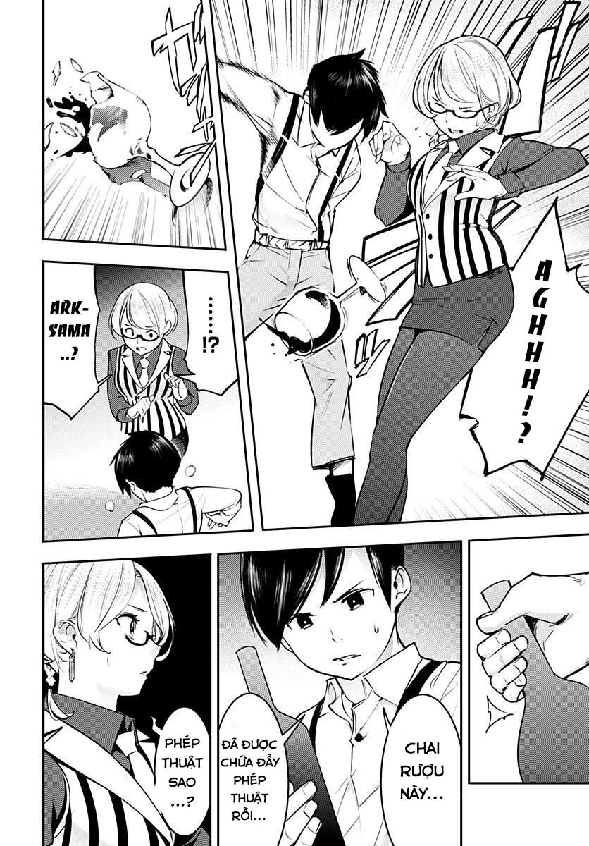 Worlds End Harem Fantasia Chapter 21.5 - 14