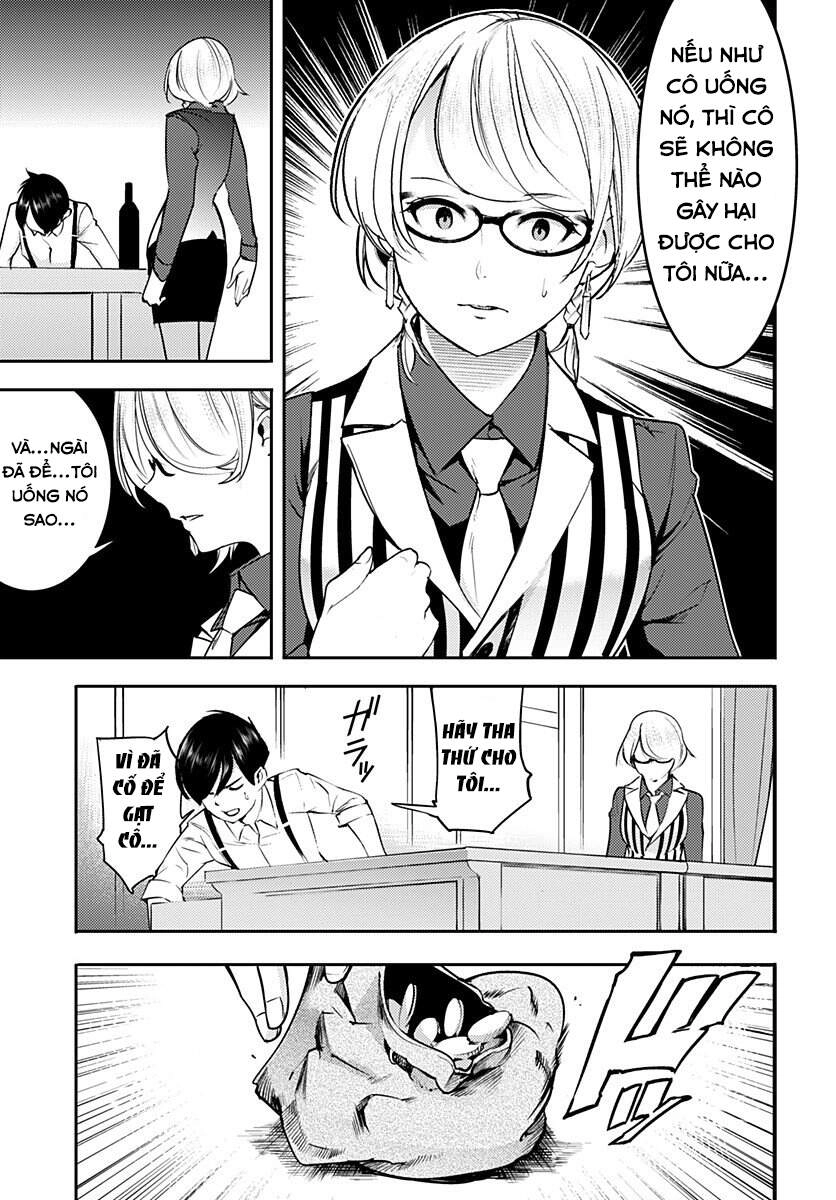 Worlds End Harem Fantasia Chapter 21.5 - 15