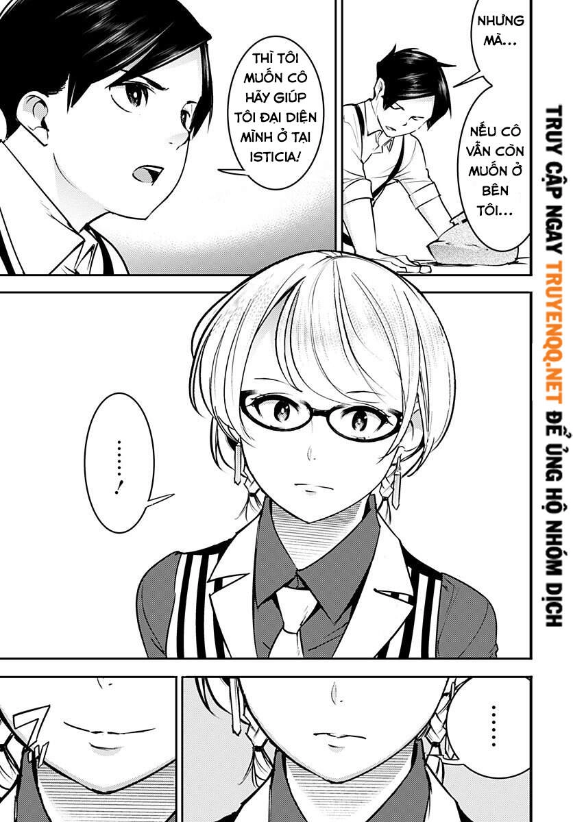 Worlds End Harem Fantasia Chapter 21.5 - 17