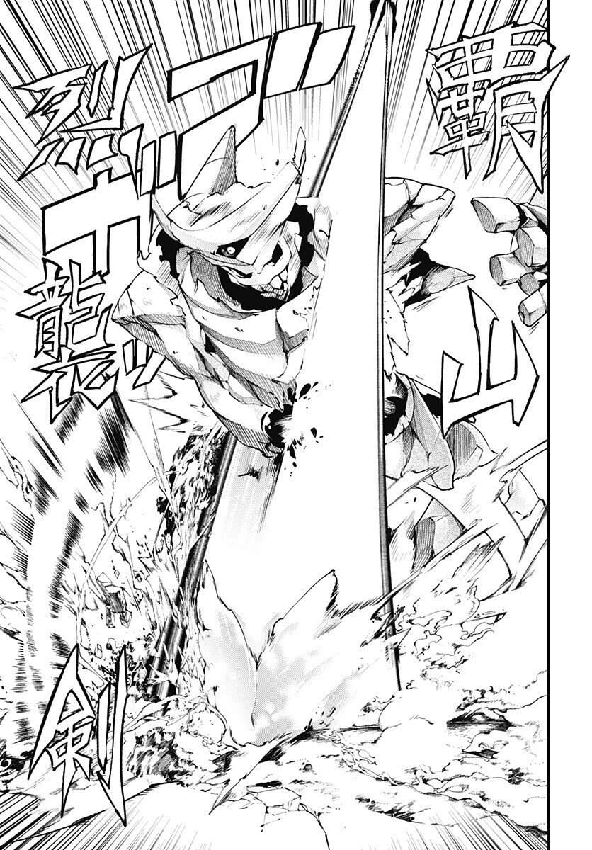 Worlds End Harem Fantasia Chapter 22 - 20