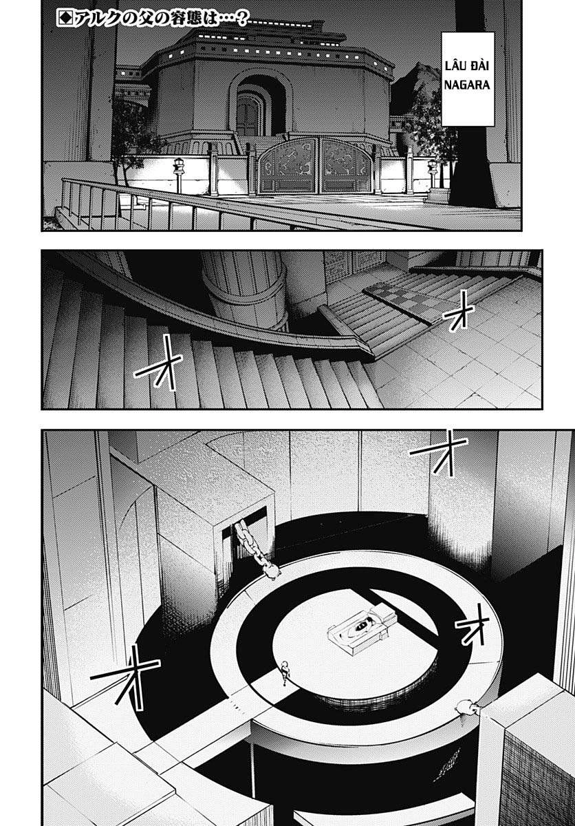 Worlds End Harem Fantasia Chapter 22.5 - 2