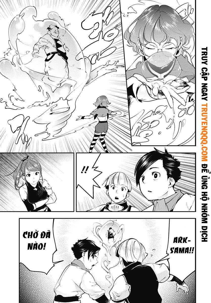 Worlds End Harem Fantasia Chapter 22.5 - 5