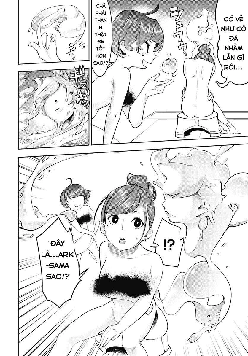 Worlds End Harem Fantasia Chapter 22.5 - 16