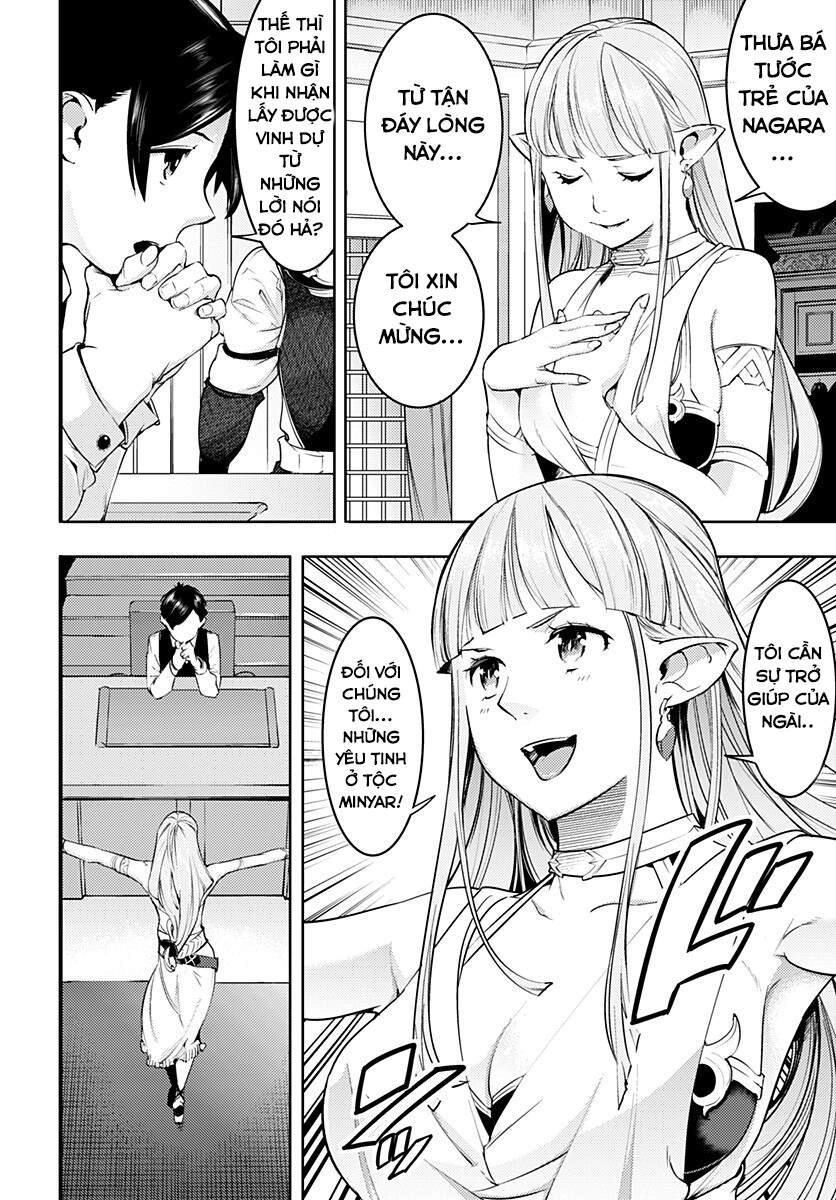 Worlds End Harem Fantasia Chapter 23 - 11